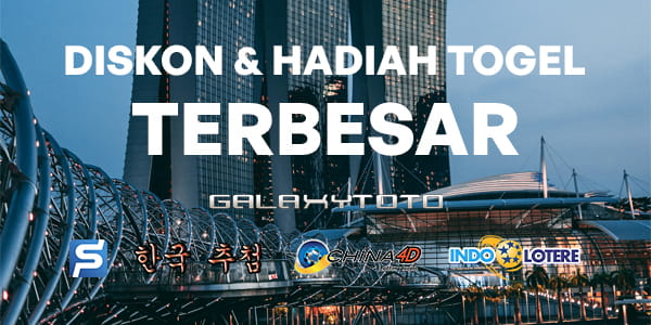 mobile promotion banner